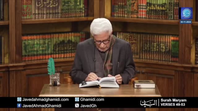 Click-for-Video