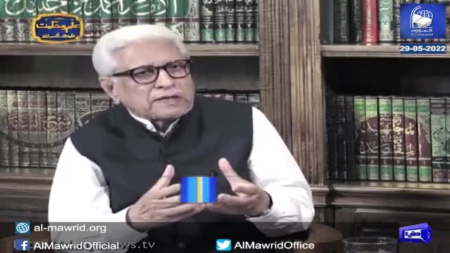Click-for-Video