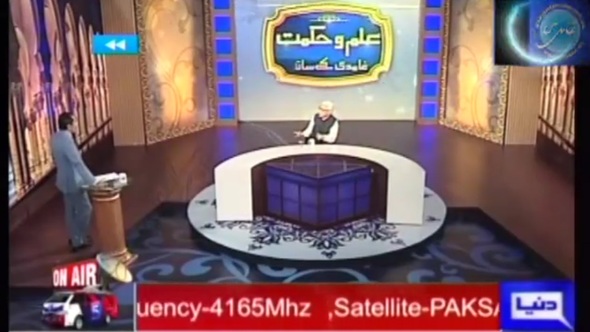 Click-for-Video