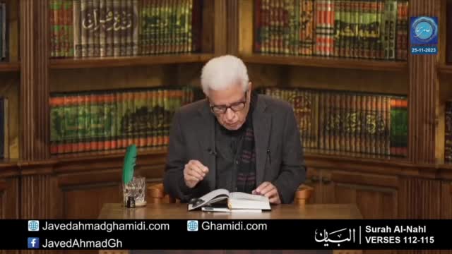 Click-for-Video