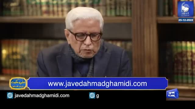 Click-for-Video