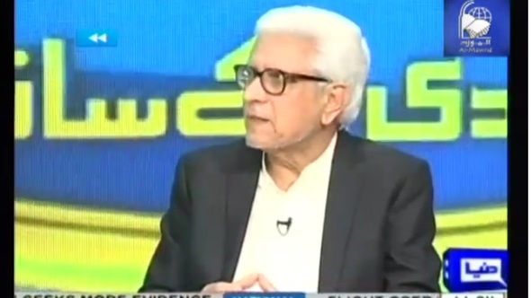Click-for-Video