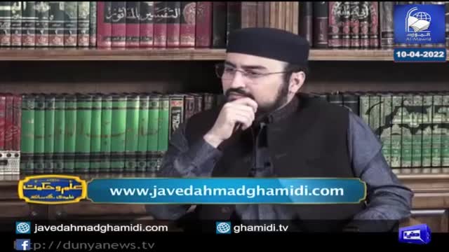 Click-for-Video
