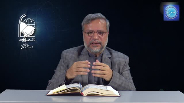 Click-for-Video