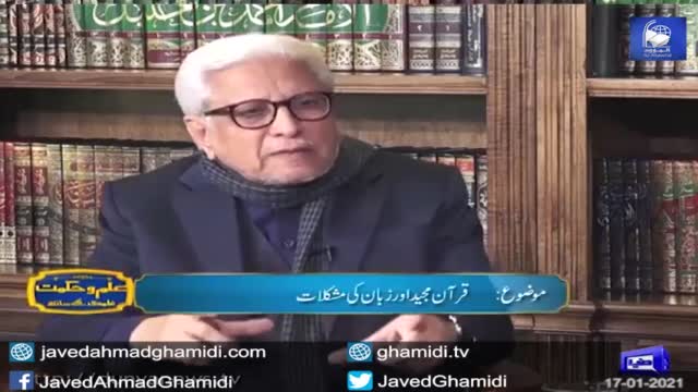 Click-for-Video
