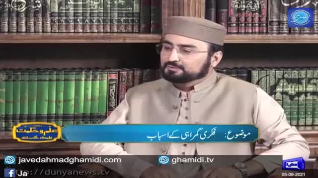 Click-for-Video