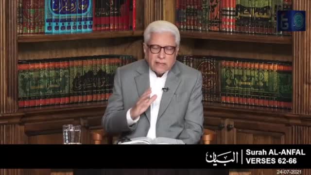 Click-for-Video