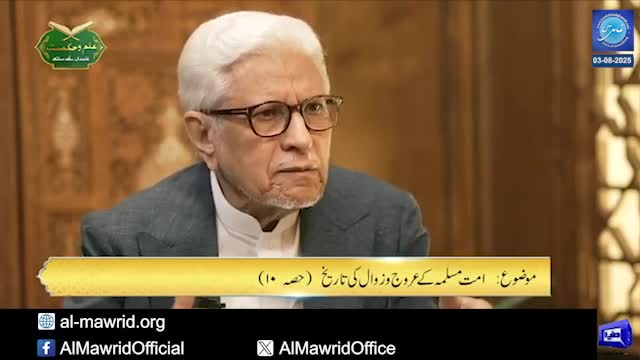 Click-for-Video