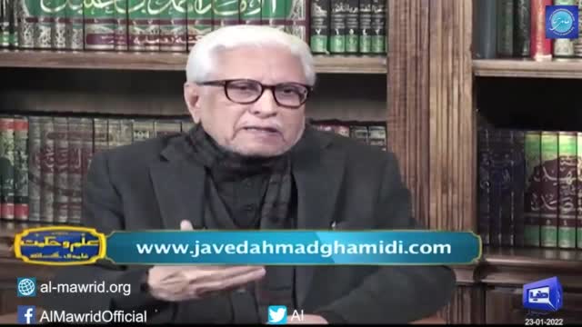 Click-for-Video