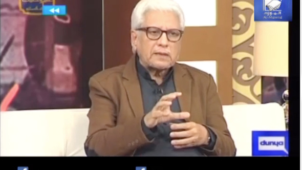Click-for-Video