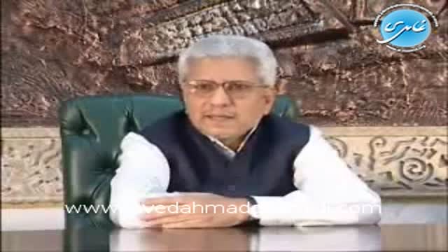 Click-for-Video