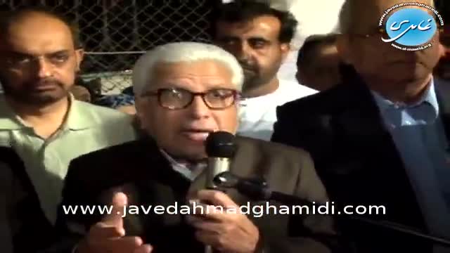 Click-for-Video