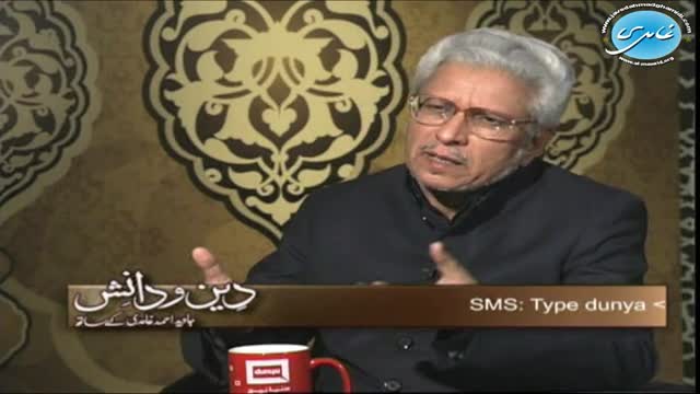Click-for-Video