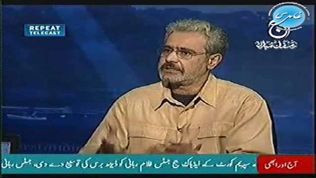 Click-for-Video