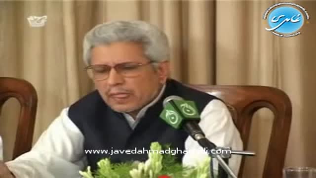 Click-for-Video