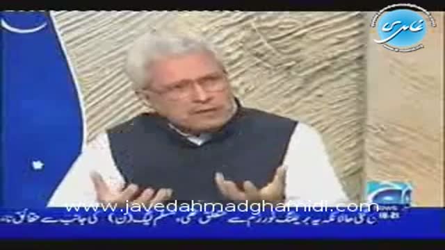 Click-for-Video