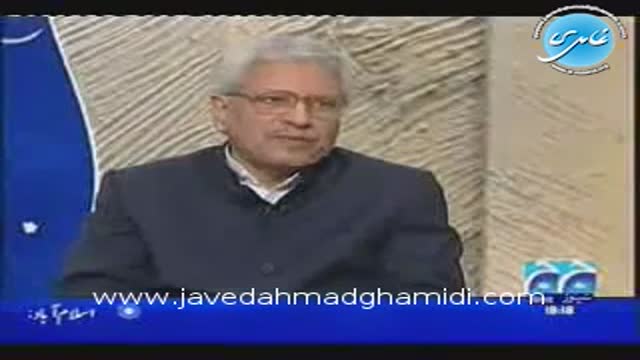 Click-for-Video