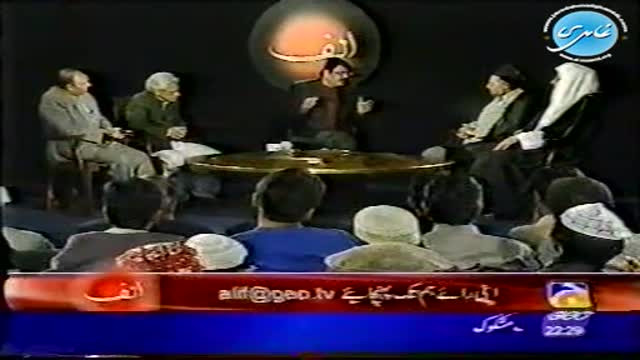 Click-for-Video
