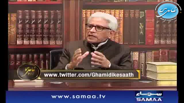 Click-for-Video