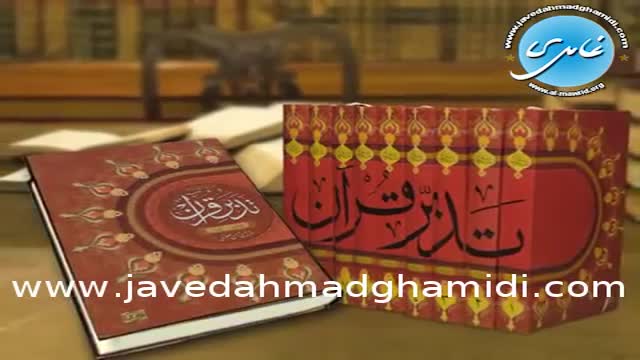 Click-for-Video