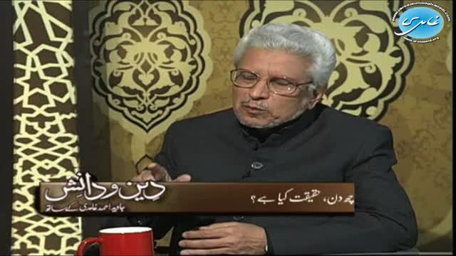Click-for-Video