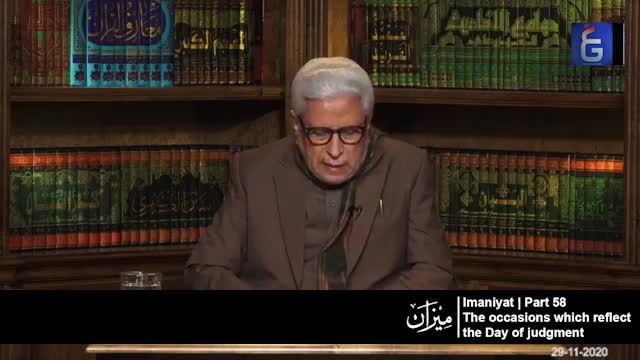 Click-for-Video