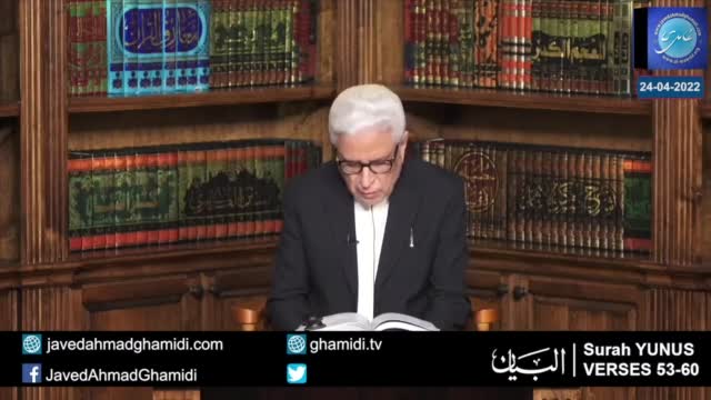 Click-for-Video