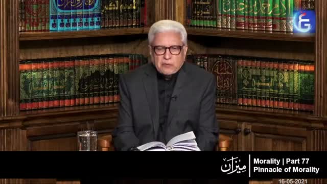 Click-for-Video