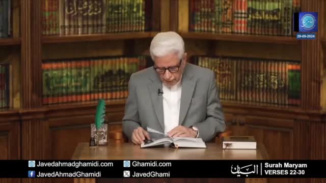 Click-for-Video