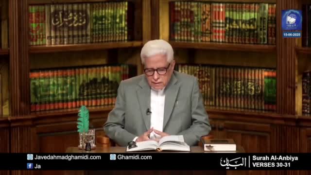 Click-for-Video