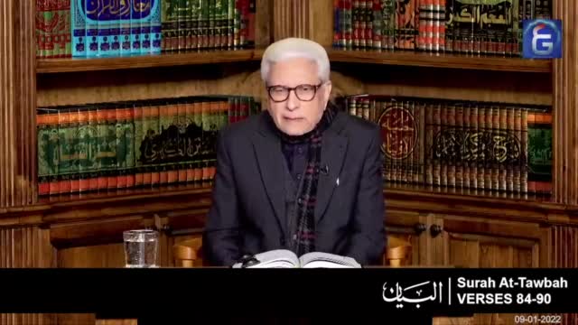 Click-for-Video
