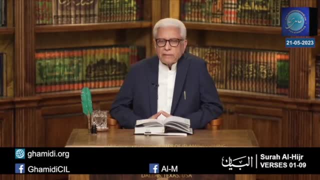 Click-for-Video
