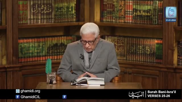 Click-for-Video