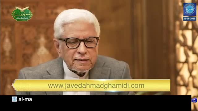Click-for-Video