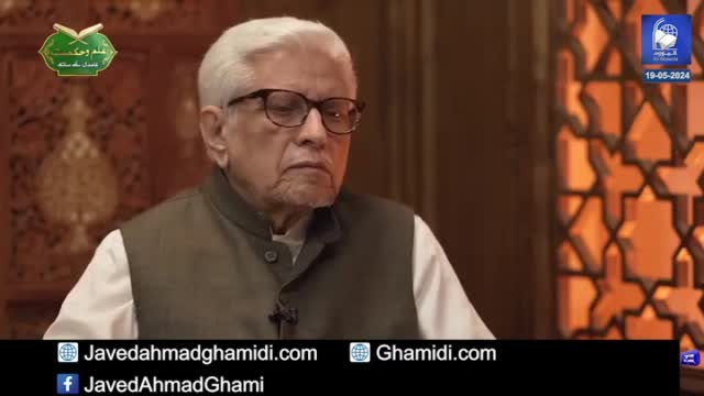 Click-for-Video