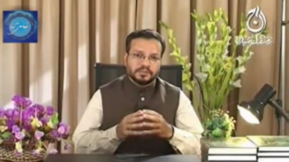 Click-for-Video