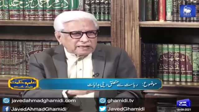 Click-for-Video