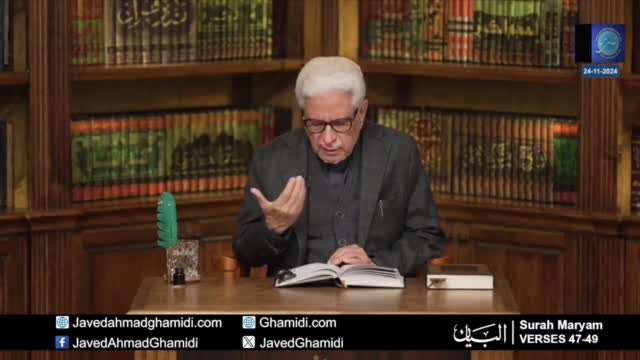 Click-for-Video