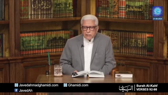 Click-for-Video