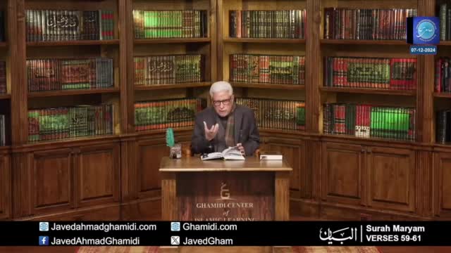 Click-for-Video