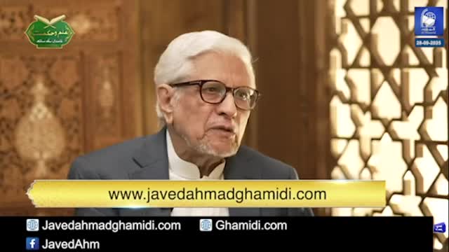Click-for-Video