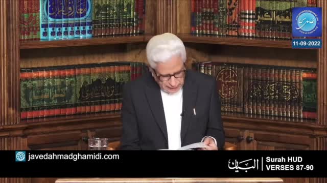 Click-for-Video