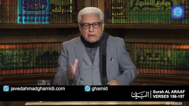 Click-for-Video