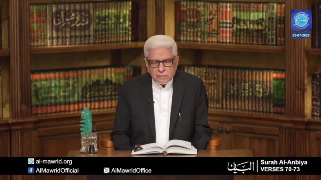 Click-for-Video