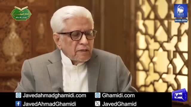 Click-for-Video