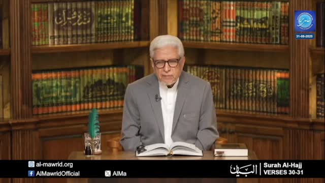 Click-for-Video