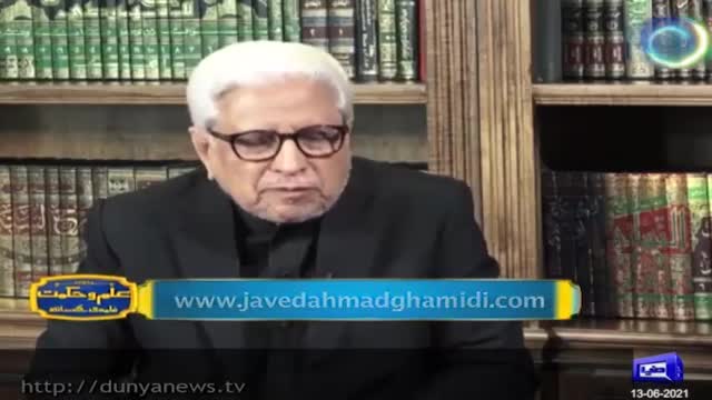 Click-for-Video