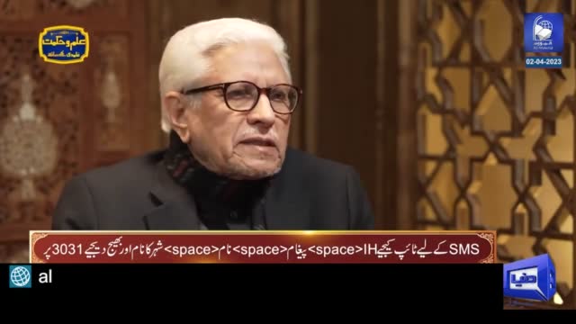 Click-for-Video
