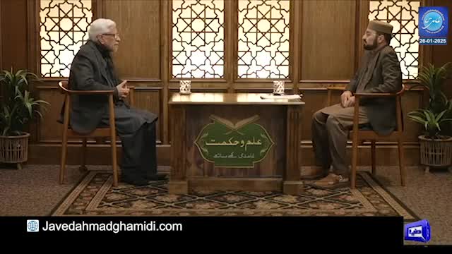 Click-for-Video