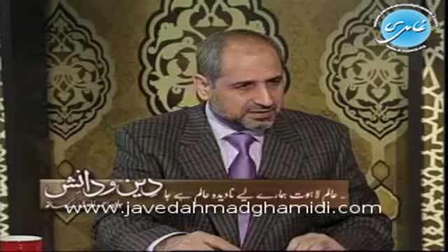 Click-for-Video